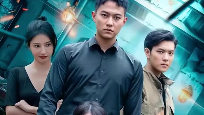 超级战神在都市林北 高清播放 完结版