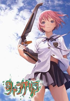 香格里拉旅游攻略 正在播放 原画质版