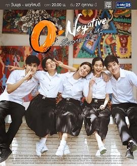 o型血和a型血生的孩子是什么血型 正在播放 蓝光版