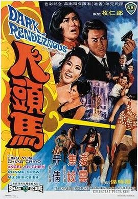 人头马xo多少钱一瓶 完整版观看 特别篇