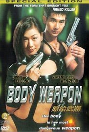 电影原始武器 多线路播放 中字版