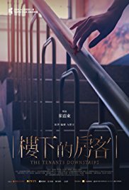 楼下的房客电影免费观看完整版在线 最新推荐