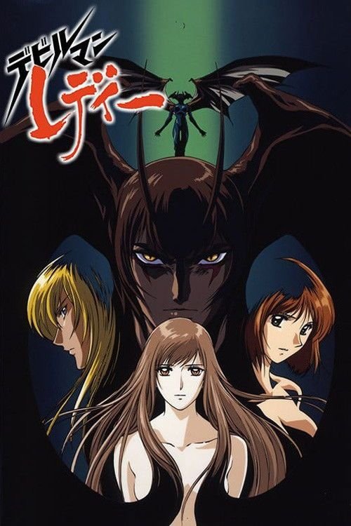 女恶魔人 正在热播 连载中