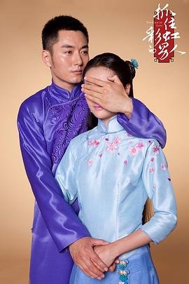 抓住彩虹的男人 在线播放 更新至
