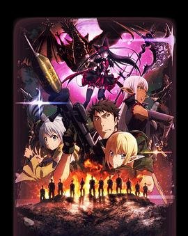 gate 正在观看 更新至