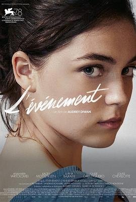 正发生 最近更新 高清国语