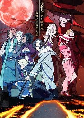 天狼影院 口碑佳作 已完结