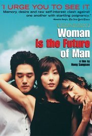女人是男人的未来 全集观看 第一季